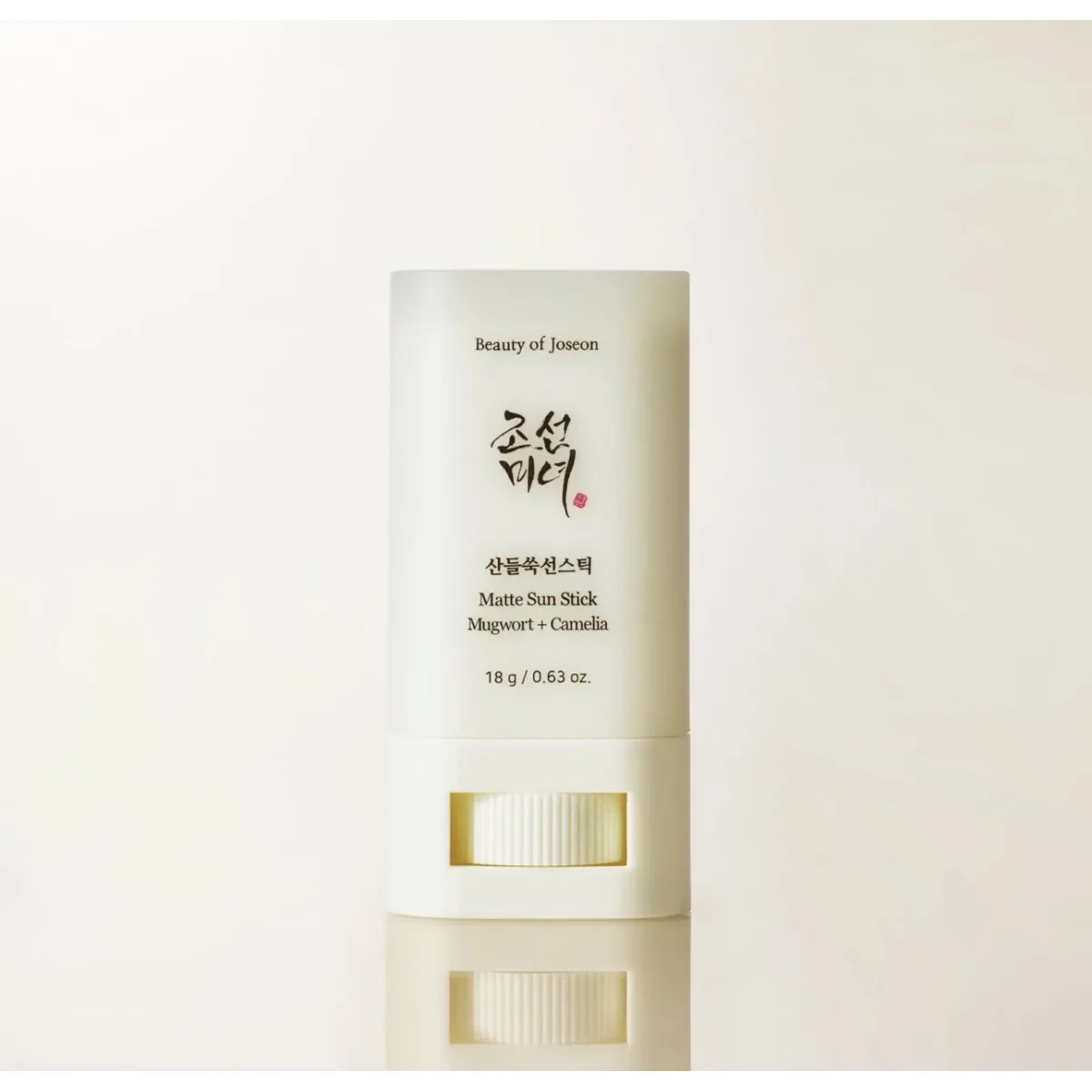 واقي شمس Beauty of Joseon Matte Sun Stick Mugwort + Camelia - 18 غ