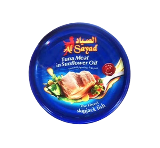 الصياد تونا بالزيت وزن 160 غم - قسم البقالة