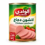 لانشون الدجاج من الوادي - 800 غم