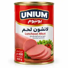 يونيوم لانشون اللحم - 450 غم