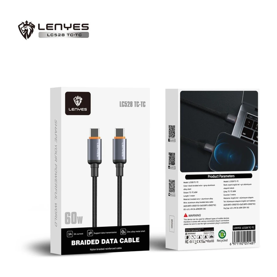 كيبل LENYES LC528 C-L بطول 1 متر
