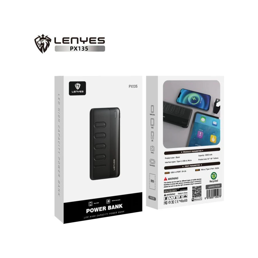 باور بانك LENYES PX135 سعة 10000mAh