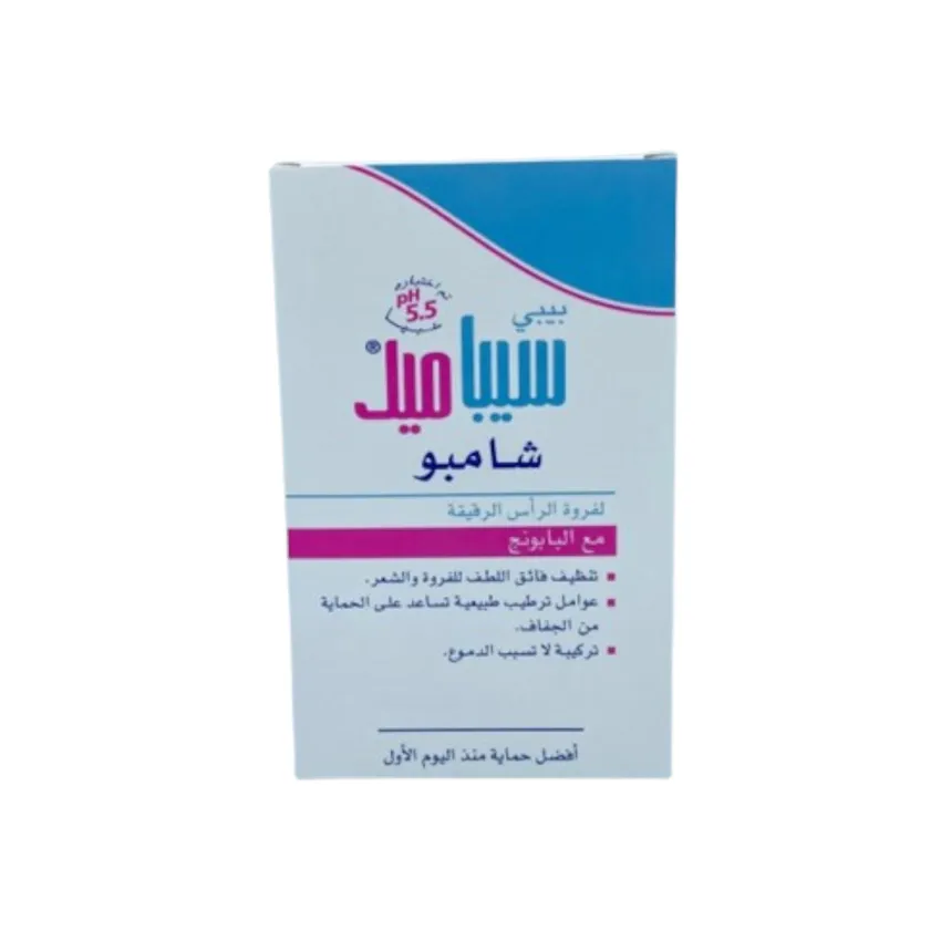 سيباميد Sebamed بيبي شامبو اطفال لفروة الرأس الرقيقة مع البابونج – 150 مل