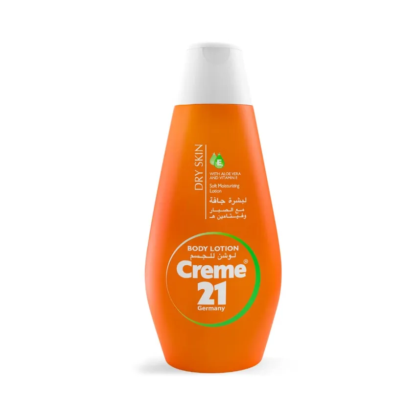 لوشن الجسم كريم 21 Creme 21 للبشرة الجافة مع فيتامين هـ والصبار 400 مل