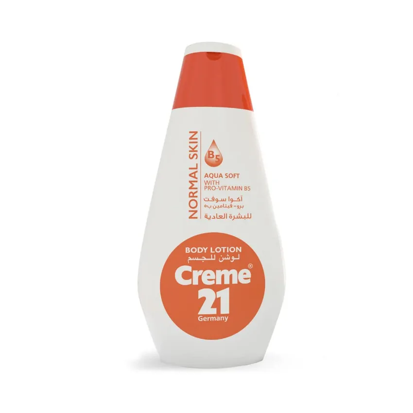 كريم 21 Creme 21 – لوشن للجسم أكوا سوفت للبشرة العادية مع بروفيتامين ب5
