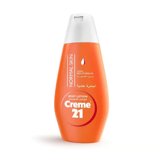 كريم 21 Creme 21، لوشن الجسم، للبشرة العادية، بروفيتامين ب 5 –
