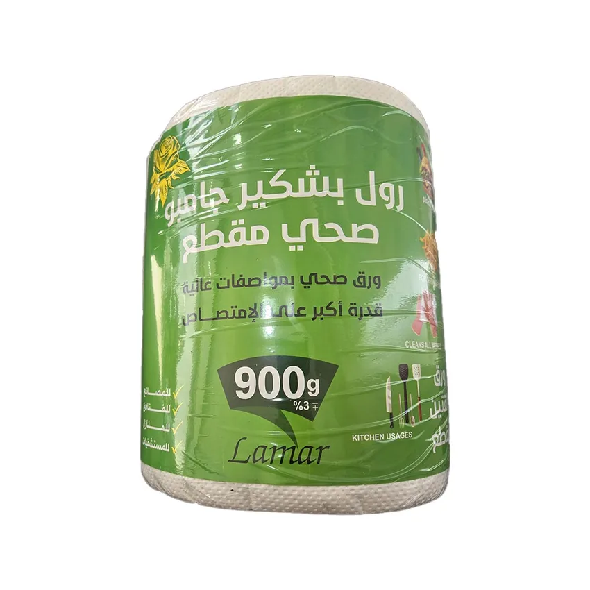 ورق مناديل رول جامبو كت 900 جرام