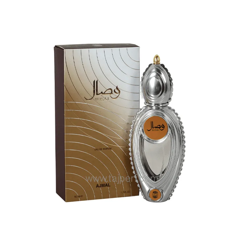 عطر أجمل Ajmal وصال 50 مل