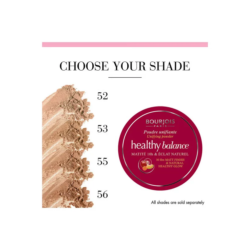 كريم أساس بودرة مضغوطة موحدة اللون من بورجوا Bourjois للنساء رقم 53
