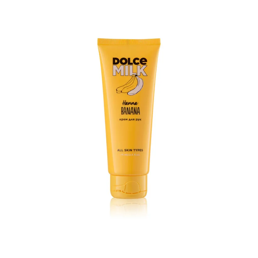 دولسي ميلك Dolce Milk – كريم اليدين دولتشي ميلك "هانا بانانا" 75 مل