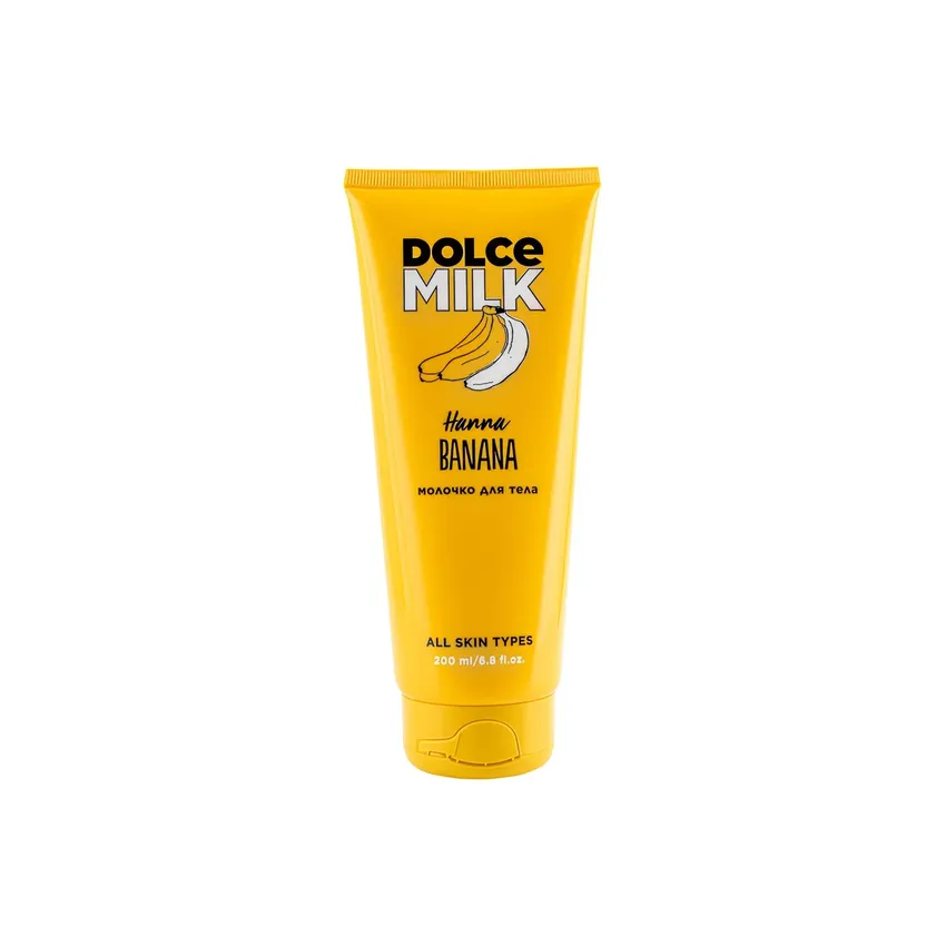 دولسي ميلك Dolce Milk – كريم اليدين دولتشي ميلك "هانا بانانا" 200 مل
