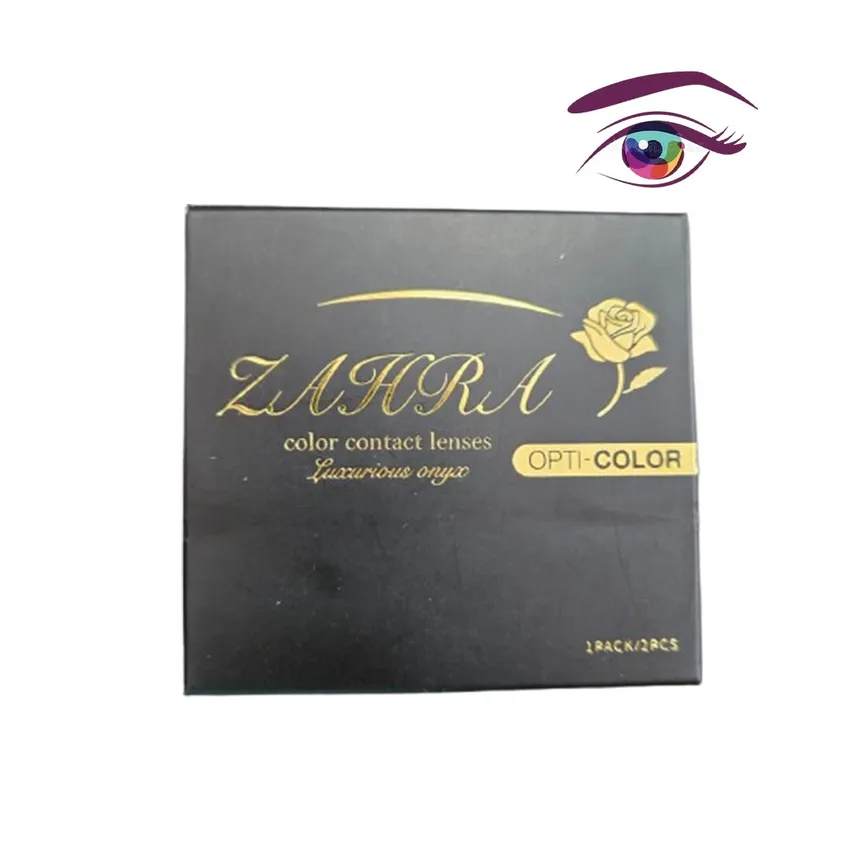 رموش تجميلية عدسات زهرة ZAHRA اللاصقة الملونة المصنوعة في كوريا (اختر اللون) عبوة واحدة عدد 2 قطعة