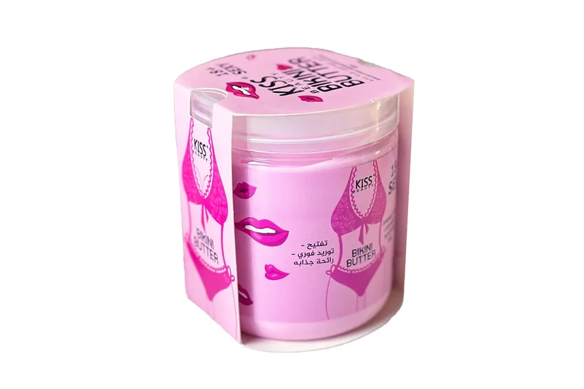كريم جسم كيس بيوتي Kiss Beauty بيكيني بتر