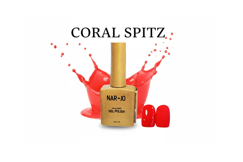 نارجو NarJo – طلاء أظافر جل – CORAL SPIZ لمعان حيوي بلون المرجان