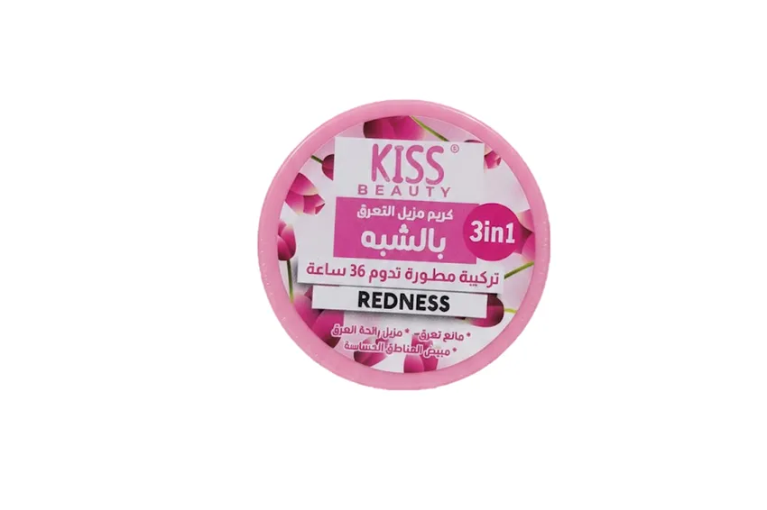 كريم مزيل العرق بالشبة 3 في 1 من كيس بيوتي Kiss Beauty – تقليل الاحمرار