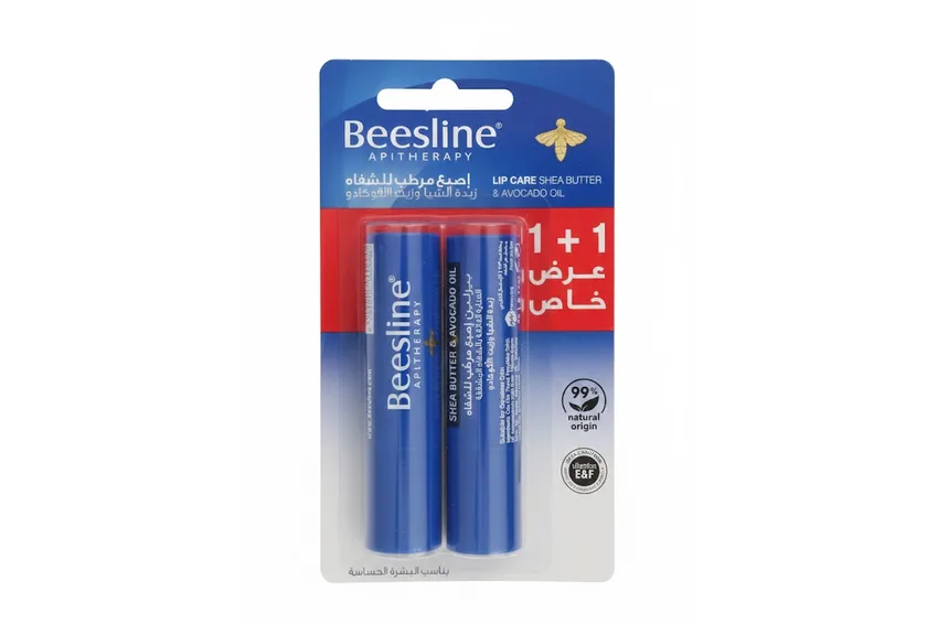 مرطب شفاه بيزلين Beesline – بلسم الشفاه بزبدة الشيا وزيت الأفوكادو ( +1)