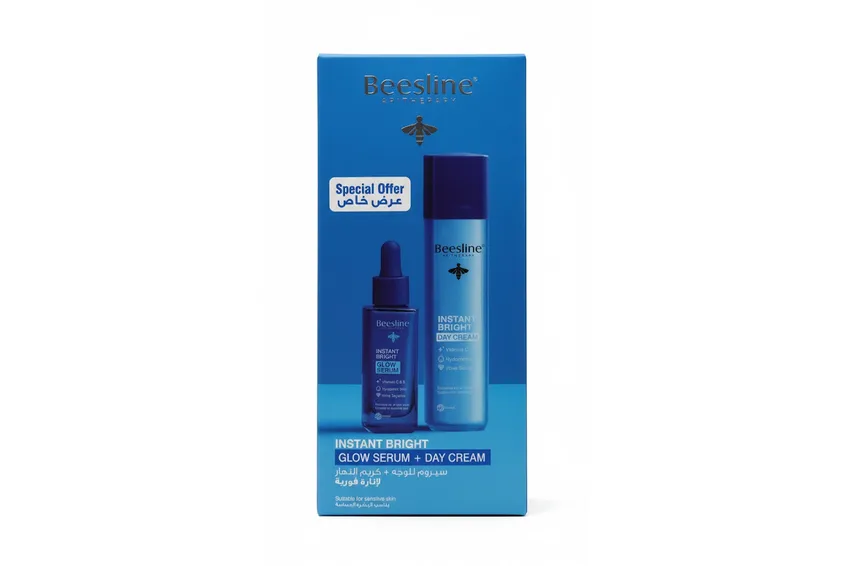 مجموعة منتجات بيزلين Beesline – مجموعة Instant Bright (سيروم + كريم نهاري)