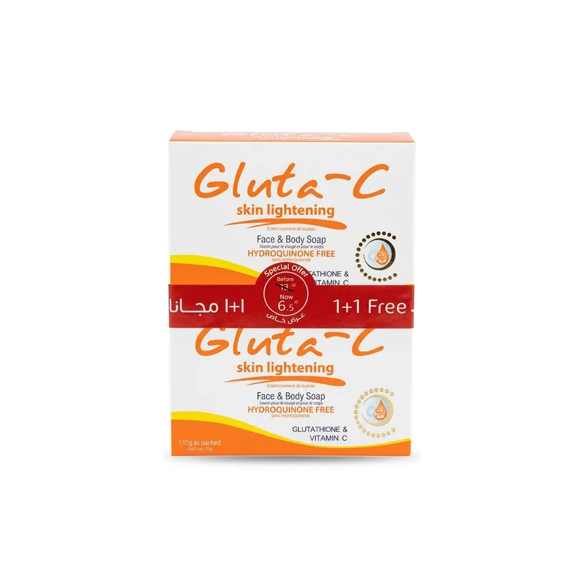 غلوتا-سي Gluta-C – صابونة غلوتا – سي لتفتيح البشرة للوجه والجسم مع الجلوتاثيون وفيتامين C