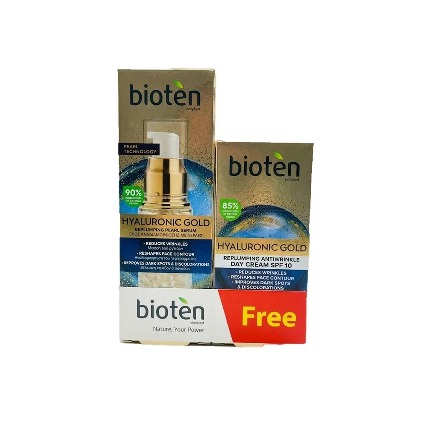 مجموعة منتجات بايوتين Bioten – مجموعة بيوتين هيالورونيك جولد لإعادة نضارة البشرة