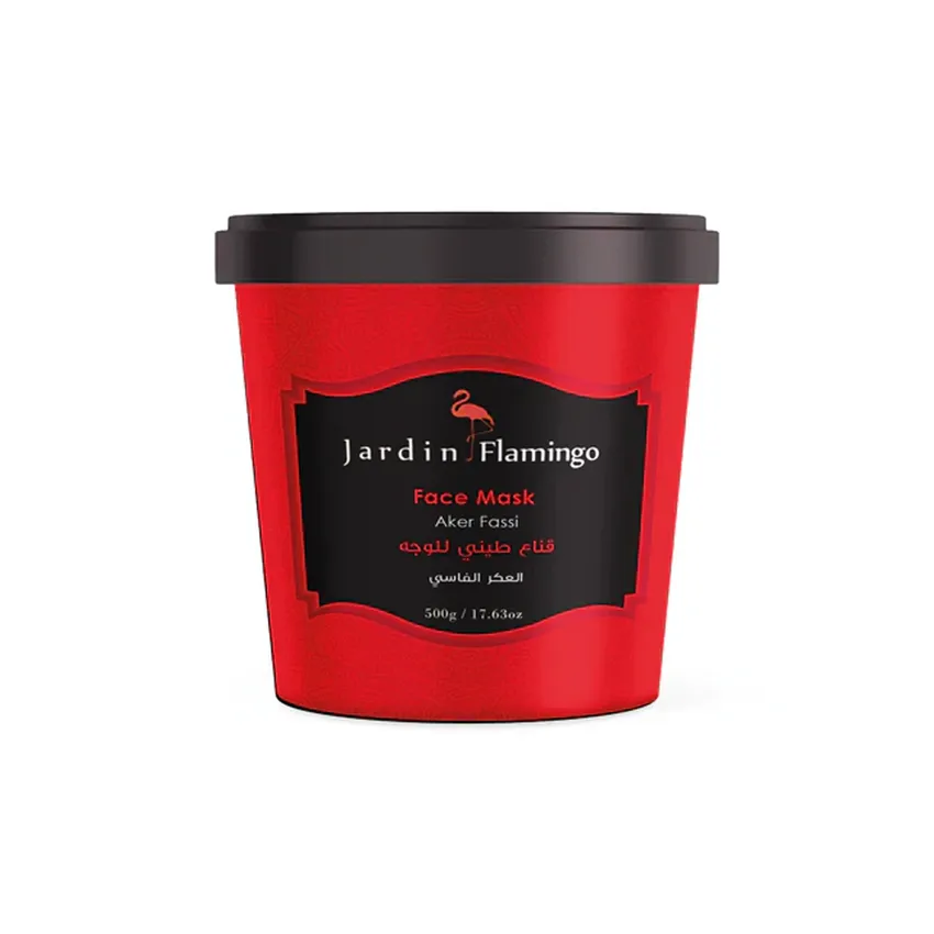 ماسك الوجه جاردان فلامنغو Jardin Flamingo بعكر فاسي 500 غرام