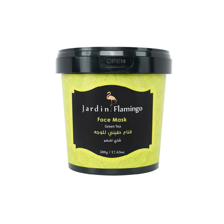 ماسك الوجه جاردان فلامنغو Jardin Flamingo للشاي الأخضر 500 غرام