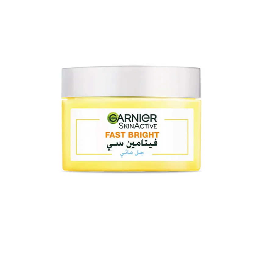 كريم جل مائي بفيتامين C غارنييه Garnier سكين أكتيف فاست برايت 50 مل