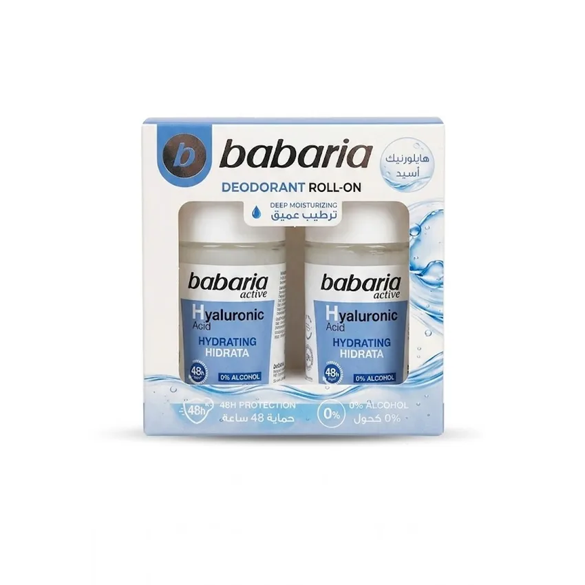 مزيل عرق رول أون بحمض الهيالورونيك عرض عبوتين بابريا Babria