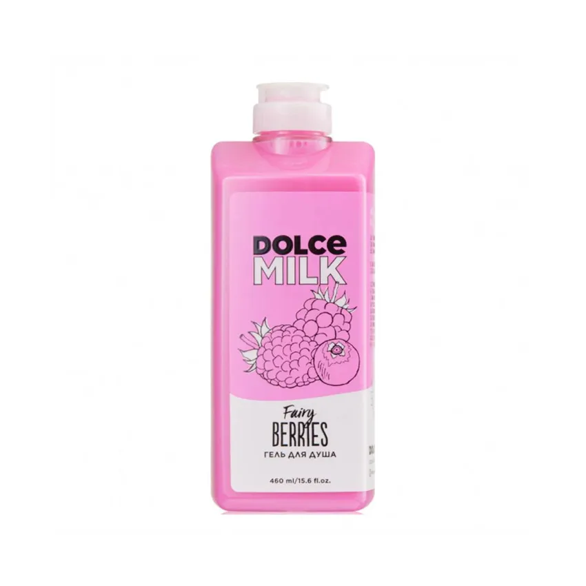 جل استحمام دولسي ميلك Dolce Milk بالتوت المشكل 460 مل