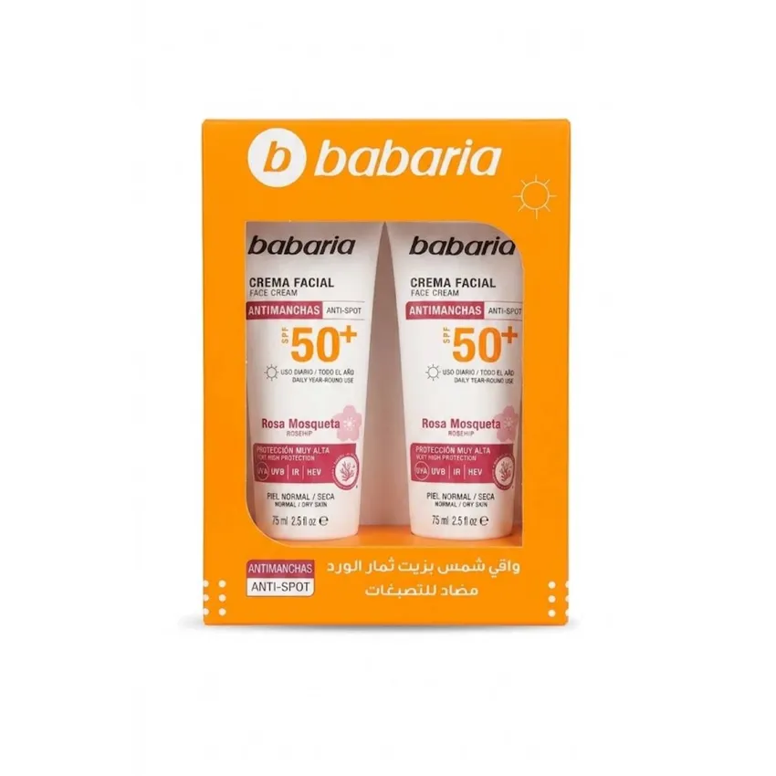 واقي شمس بزيت ثمار الورد SPF 50+ – باباريا Babaria