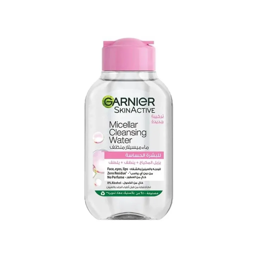 ماء ميسيلار الكلاسيكي من لتنظيف البشرة 300 مل – غارنييه Garnier