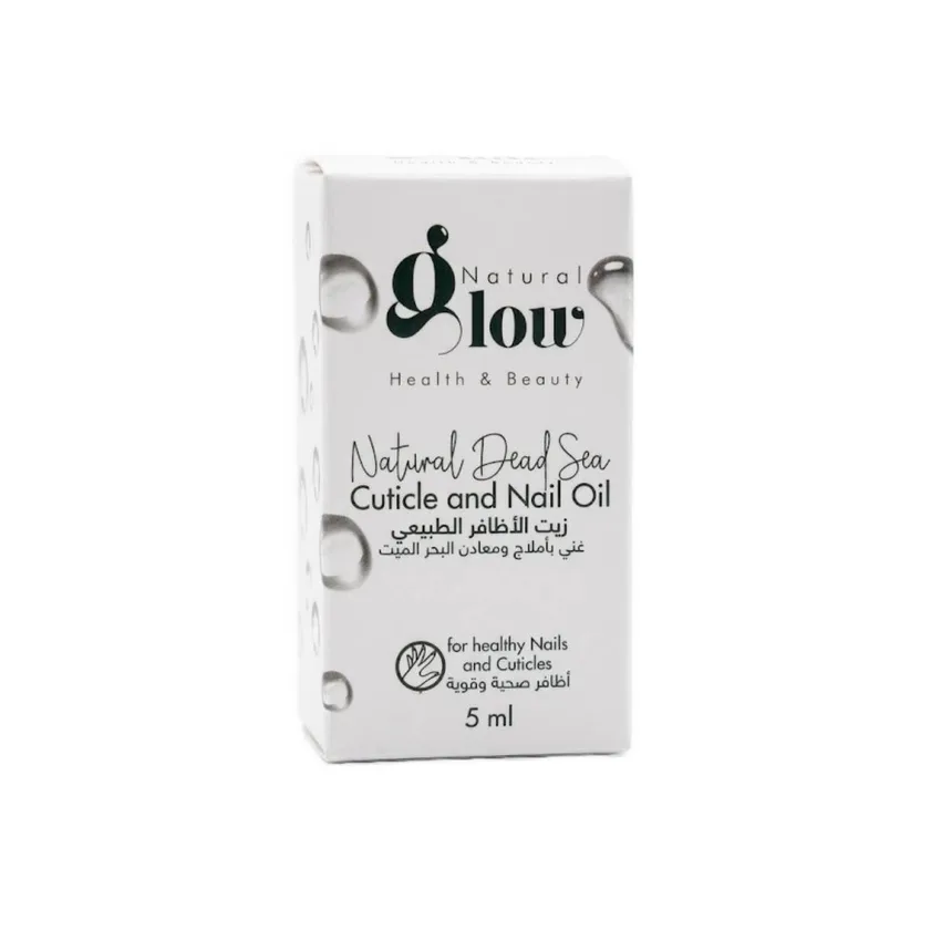 زيت للأظافر والجلد المحيط بمعادن البحر الميت 5 مل – جلو ناتشورال Glow Natural
