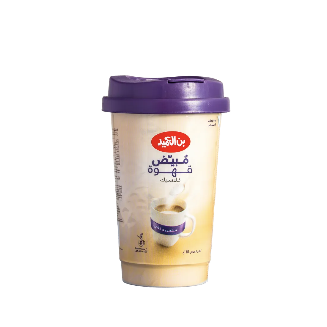 مبيض قهوة العميد 170 غم - بن العميد - قسم البقالة