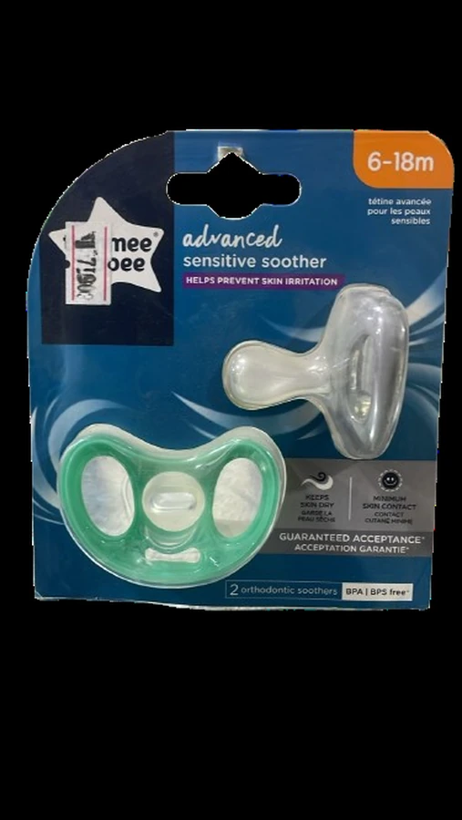 لهايات سيليكون Ultra-Light قطعتان 6-18 شهرًا Tommee Tippee 34534 - Tommee Tippee - صورة 2