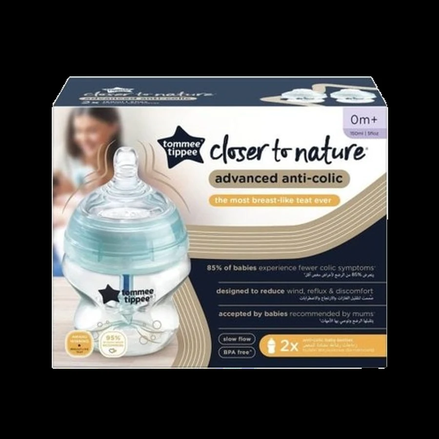 رضّاعة Advanced Anti-Colic سعة 340 مل بتصميم أزرق Tommee Tippee 25788 - Tommee Tippee - صورة 2