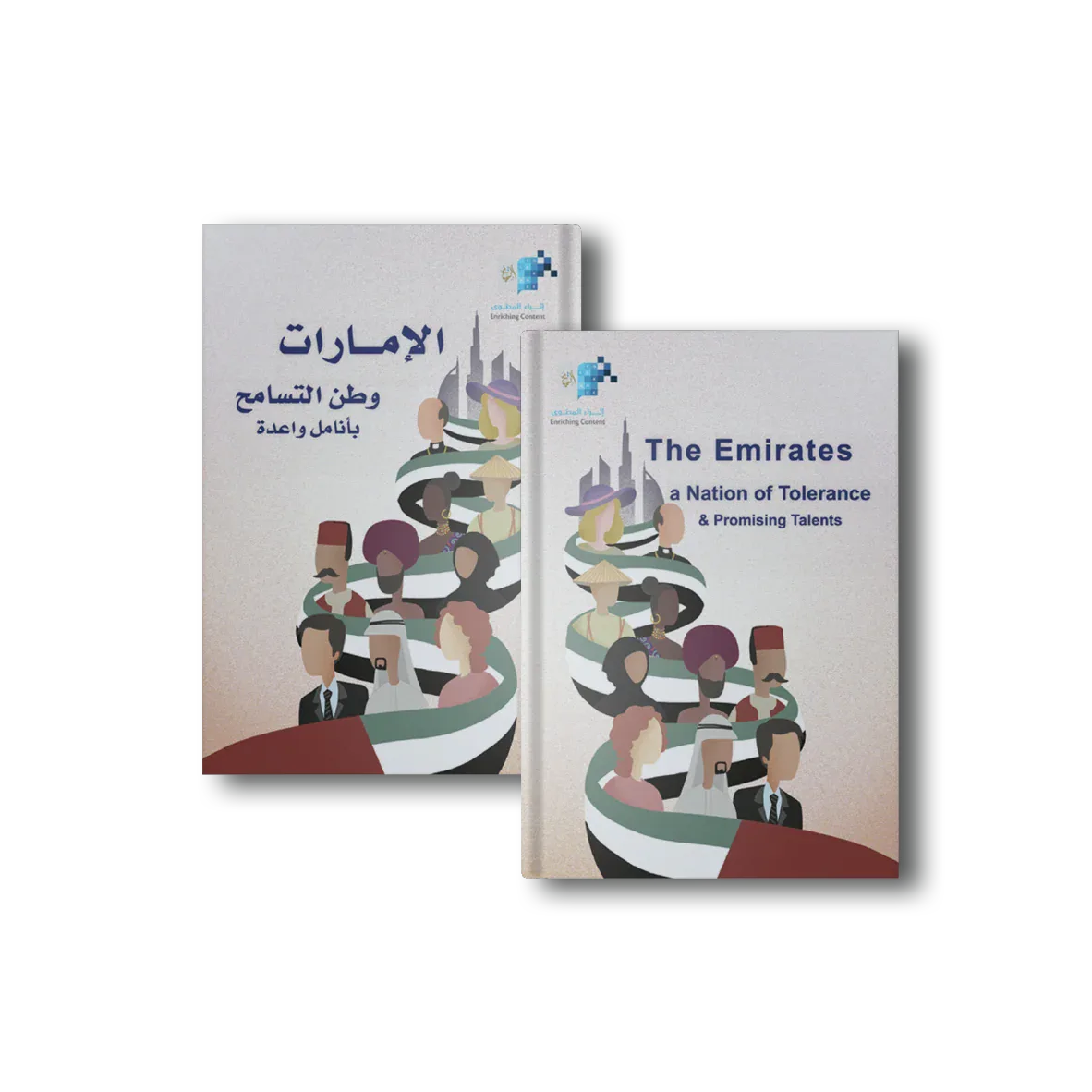 الإمارات .. وطن التسامح بأنامل واعدة من دار لؤلؤ كتاب شعري يقرب القارئ من جماليات اللغة العربية عبر أسلوب شعري راقٍ. نصوص شعرية معبرة بلغة عربية سليمة. مناسب للقراءة الفردية أو ضمن الأنشطة الثقافية و