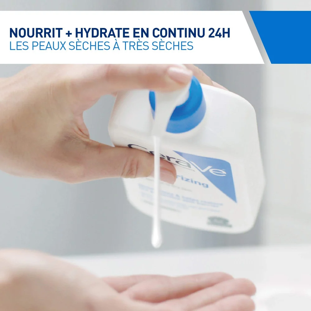 سيرافي لوشن مرطب للبشرة الجافة والجافة جداً 473ml CeraVe