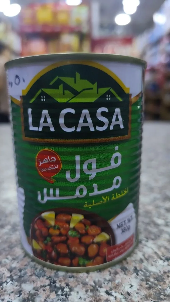 لاكاسا شركة يوسف نادر فول مدمس 380 غم - البقوليات المعلبة