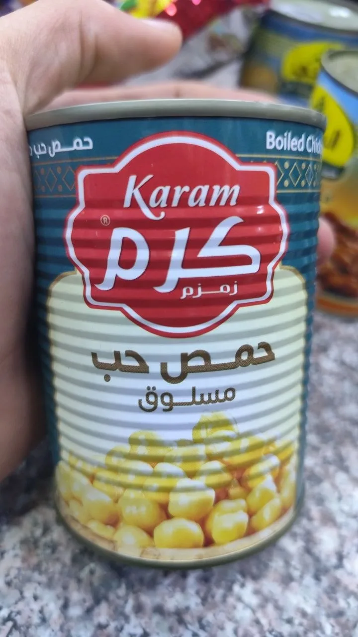صورة كرم حمص حب مسلوق جاهز للاكل 380 غم من زمزم