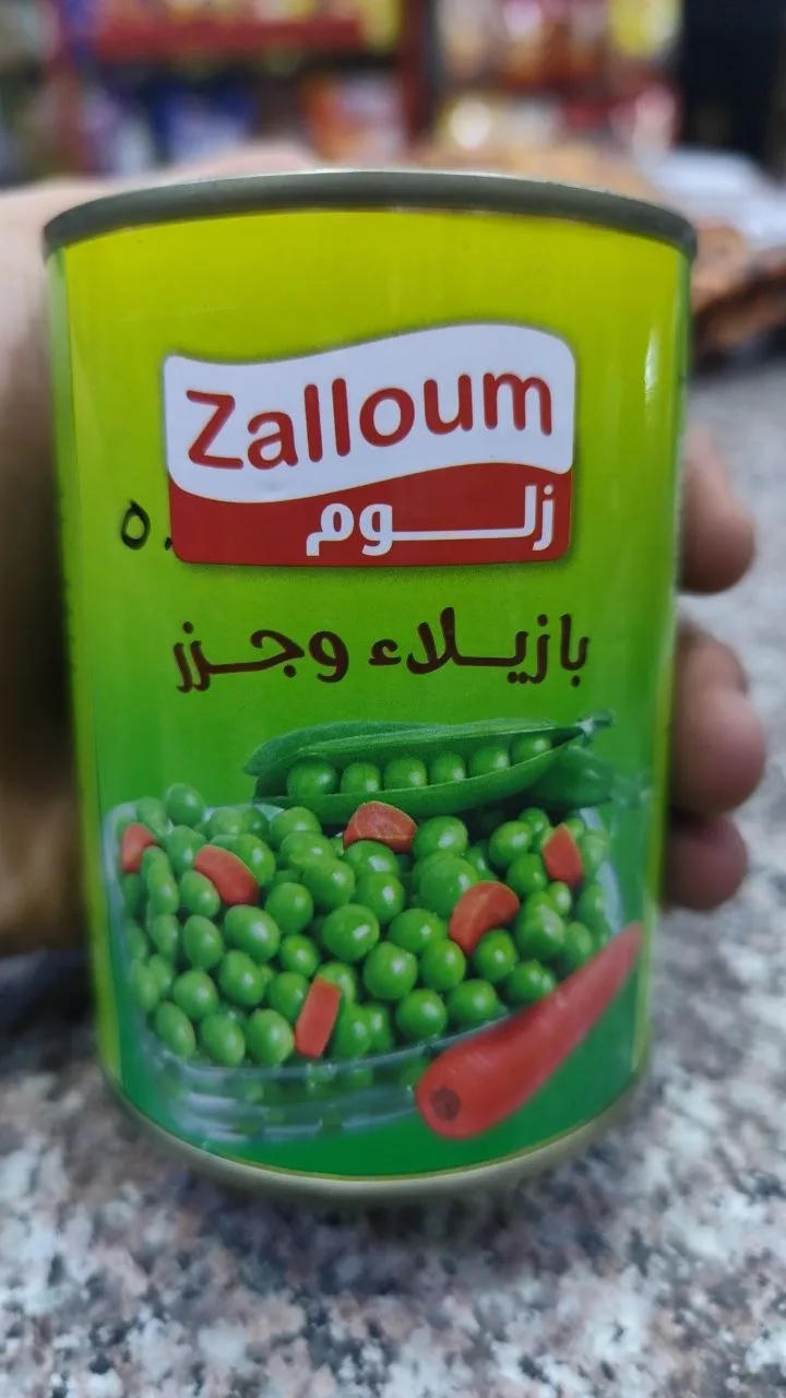 عبوة زلوم بازيلاء وجزر معلب 380 غم