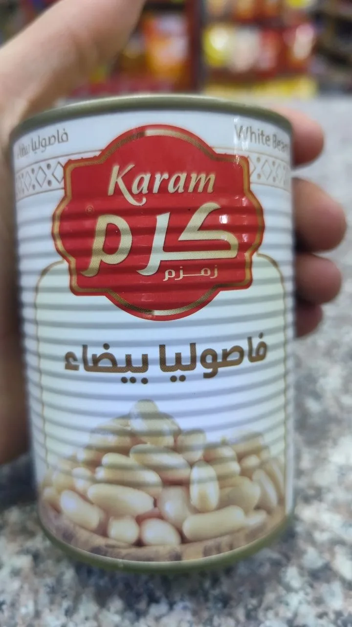 علبة فاصوليا بيضاء كرم 380 غم من زمزم