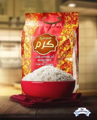 أرز كرم زمزم بوزن 4 كغم من قسم البقالة