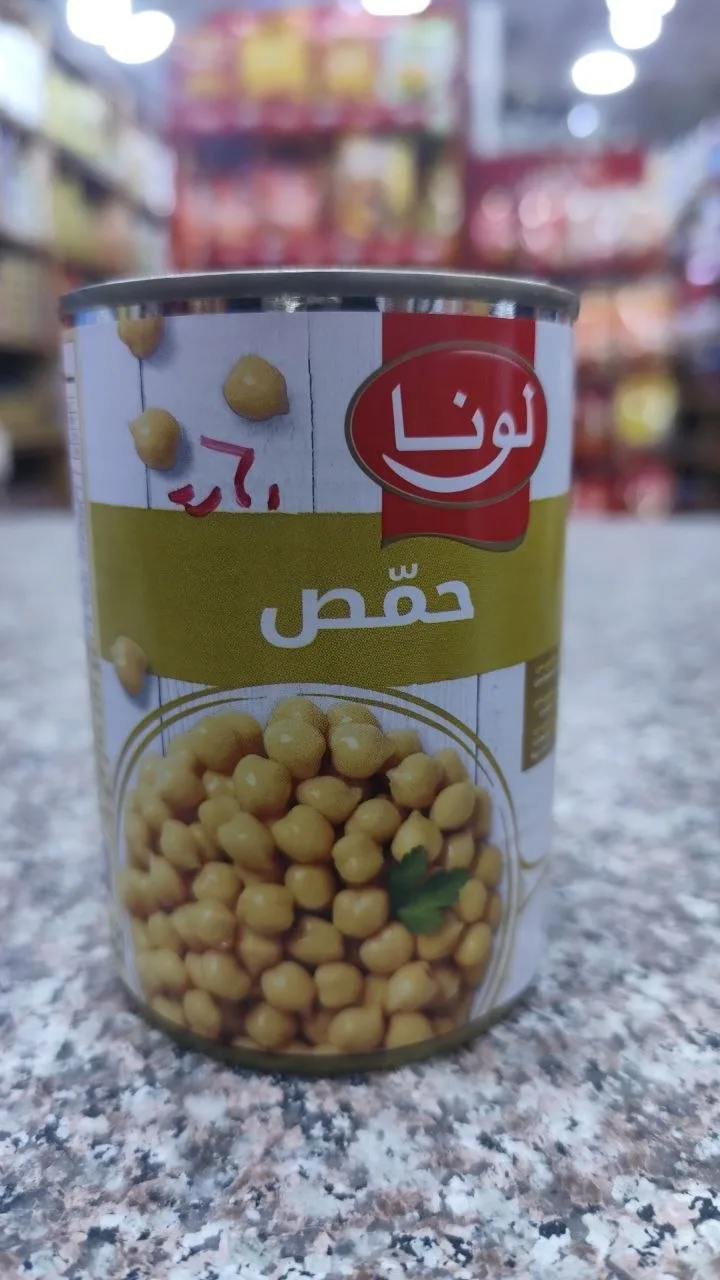 علبة حمص حب حبة كبيرة لونا 228 غم