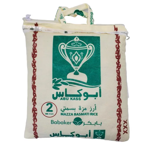 أرز بسمتي هندي أبو كاس 2 كغم - أرز طويل الحبة برائحة طبيعية مميزة