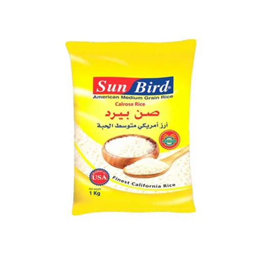 أرز صن بيرد - وزن 800 غرام
