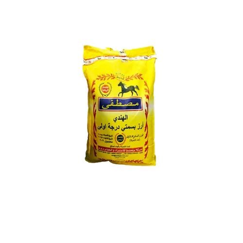 أرز مصطفى بوزن 1 كغم لتحضير الوجبات اليومية - قسم البقالة