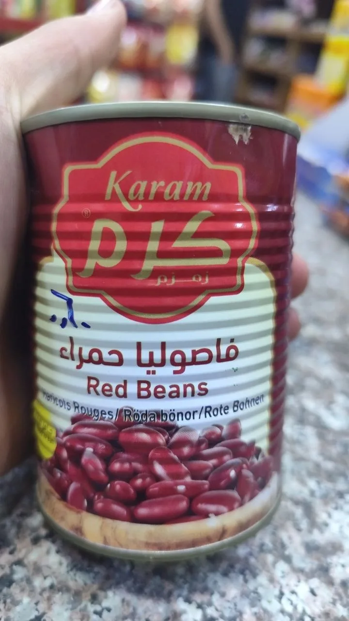 علبة فاصولياء حمراء جاهزة للاكل من زمزم بوزن 380 غم