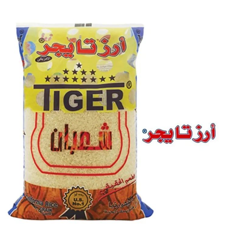 أرز تايجر 3 كيلو - أرز عالي الجودة للطهي اليومي من قسم البقالة