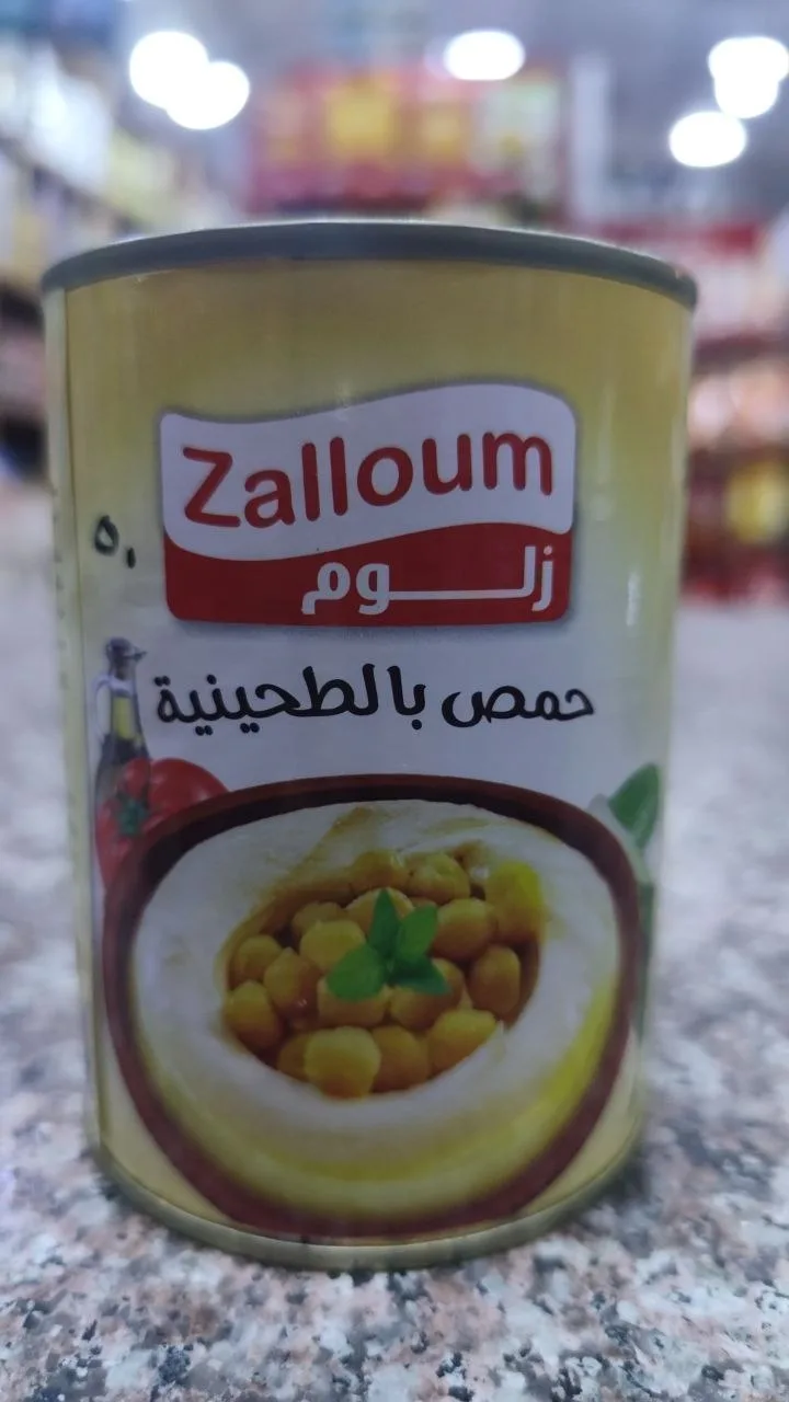 عبوة حمص بالطحينية زلوم 400 غم