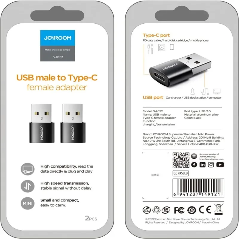 محول جوي روم S-H152 USB-C إلى USB 2.0 أسود بسرعة 5Gbps